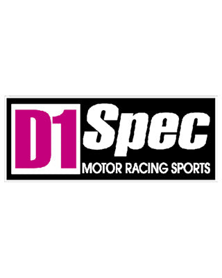 D1 Spec Rear Control Arms Type 2 – Honda Civic / CRX / Del Sol
