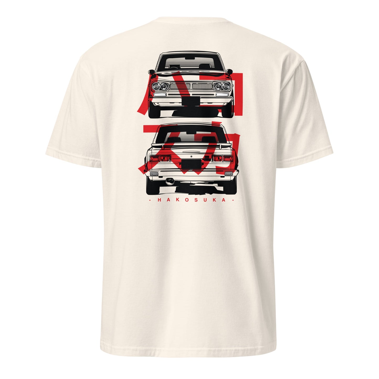 Hakosuka T-Shirt