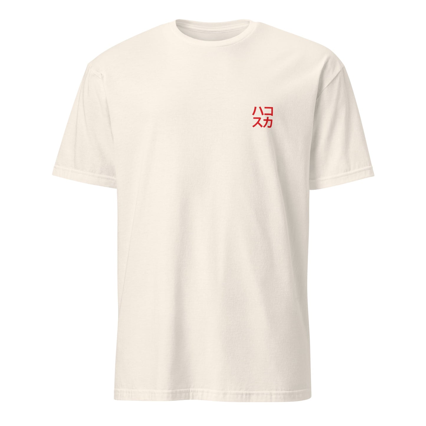Hakosuka T-Shirt