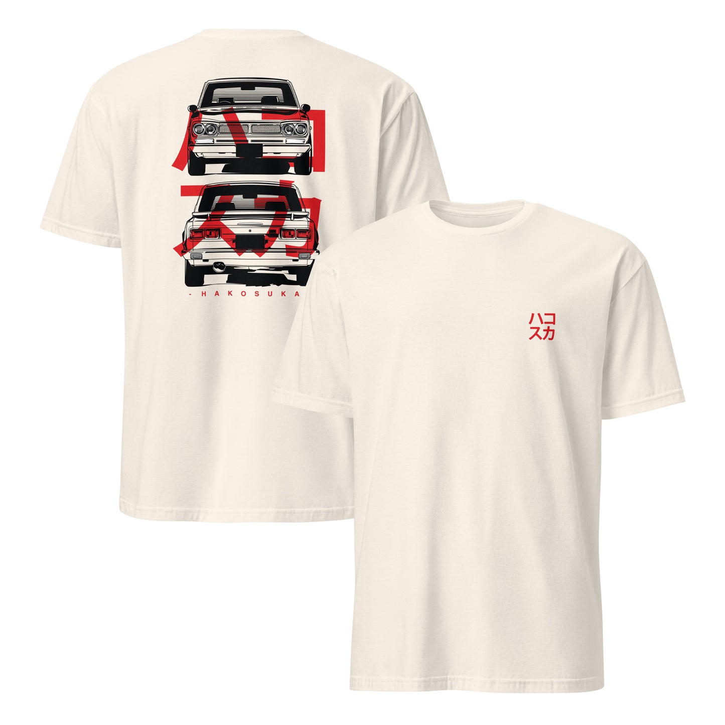 Hakosuka T-Shirt