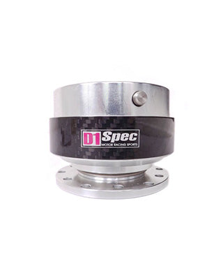 D1 Spec Snap-Off Hub – Ball-Lock System (Aluminium &amp; Carbon Fiber)