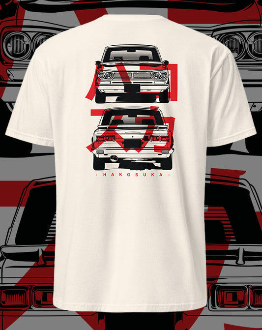 Hakosuka T-Shirt
